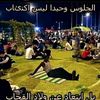 igivemysoultomymother