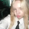 cucukeuw