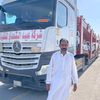 raja.nasir0515