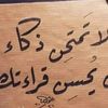 djamel.mahdid2