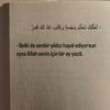 7eri_j
