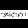 shahd.ashraf109