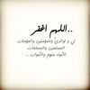 slaleh6