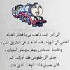 housseinismail8