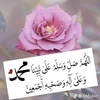 hudaalnhdi54