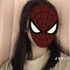 nisa_.166