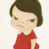 fuxiamuxia