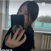любовь