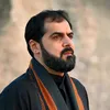 الرادود ميرزا علي معروف