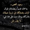 faisal27657