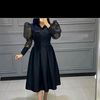 zahrasyed938