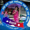roshani
