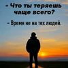 roman.artemenko