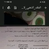 ywhdj12