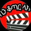 bini.co1