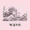 wave_jewelry