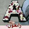user49195946458117