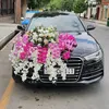 samir4440454