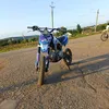 ghostik221