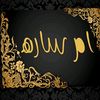 om_sara789