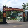 Rindam16Pattimura