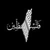qusaialmhseree974