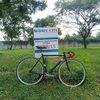 bagasfixiegear