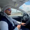 علي