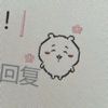 s_ofia_.17