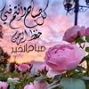 confinementfahhamfahham