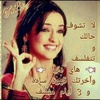 mona82umtaqy