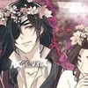 enamam_