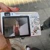 vikiiu_