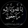 asofe44