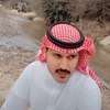 عقاب فيصل