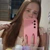 giselesouza528