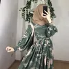 lamiarahman585