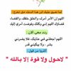 privateaccount635