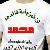 majedalwosaby