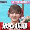 ayumirei1