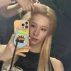dohooniiiee
