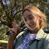 julianamig