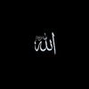 _iskvndar