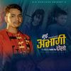 prakashsaudofficial