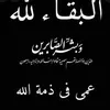 dyvs7dh2mc9g