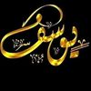 youhabbab20