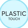 All About Procedures