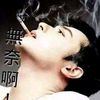 user2qkle2g75s