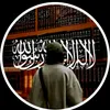 karawanyusef