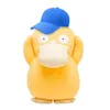 psyduck_55